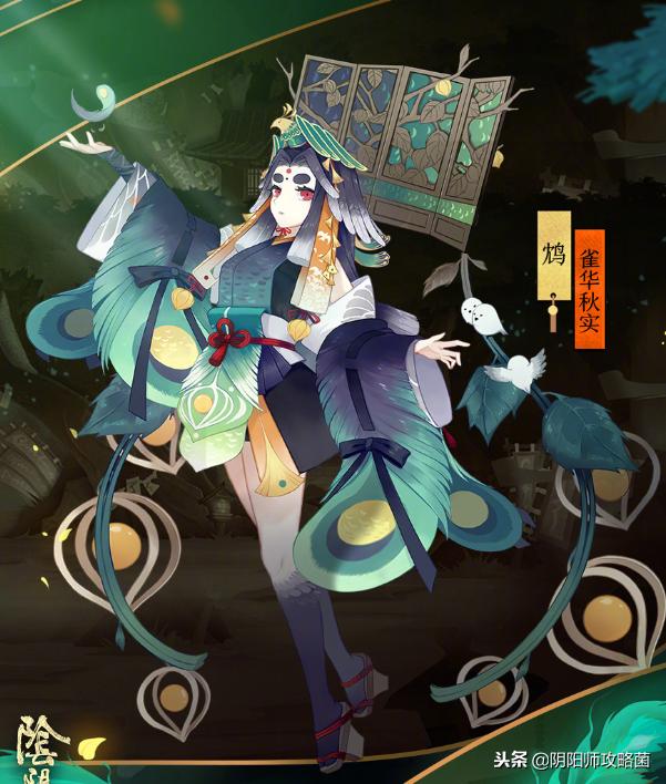 SR鸩和SP小天狗都要出皮肤了，4种方式助你一周攒67张皮肤券