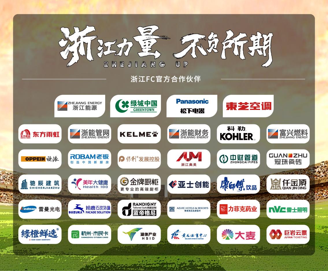 绐佽u9,绐佽浣垮懡鍙敜19