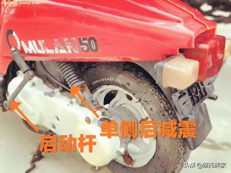 砖哥解说,砖哥讲解视频全集