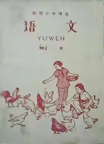 说说吉林省长春市的南湖公园……