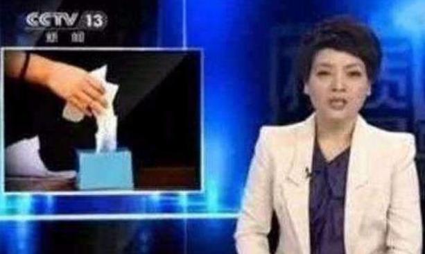 央视曝光纸巾比抹布还脏,这些“毒纸巾”比抹布还脏