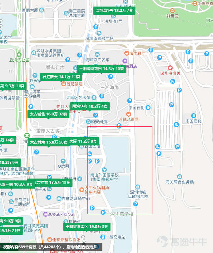 在深圳如何考清华,深圳考清华北大的学生