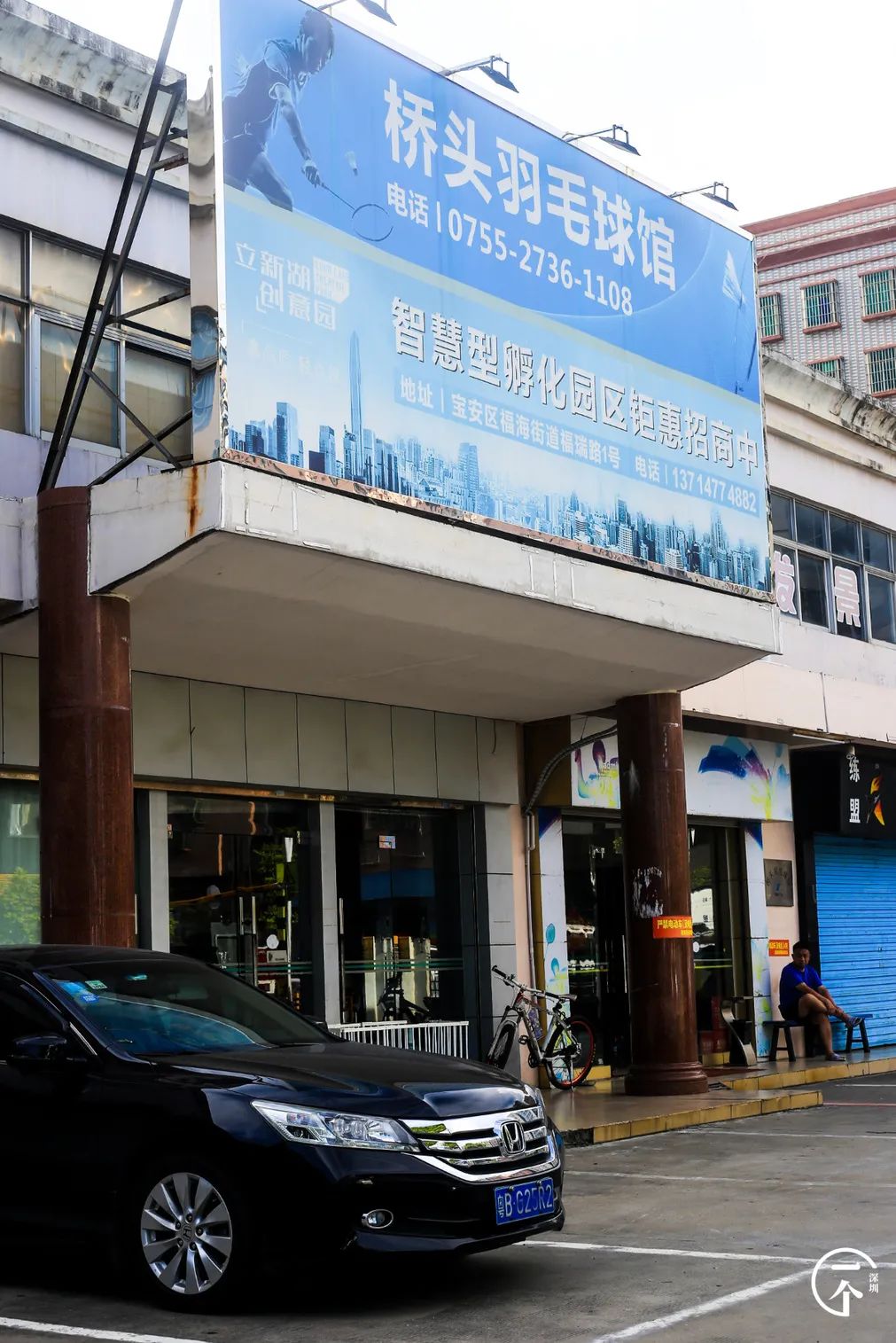 深圳桥头美食一条街在哪,深圳桥下特色美食