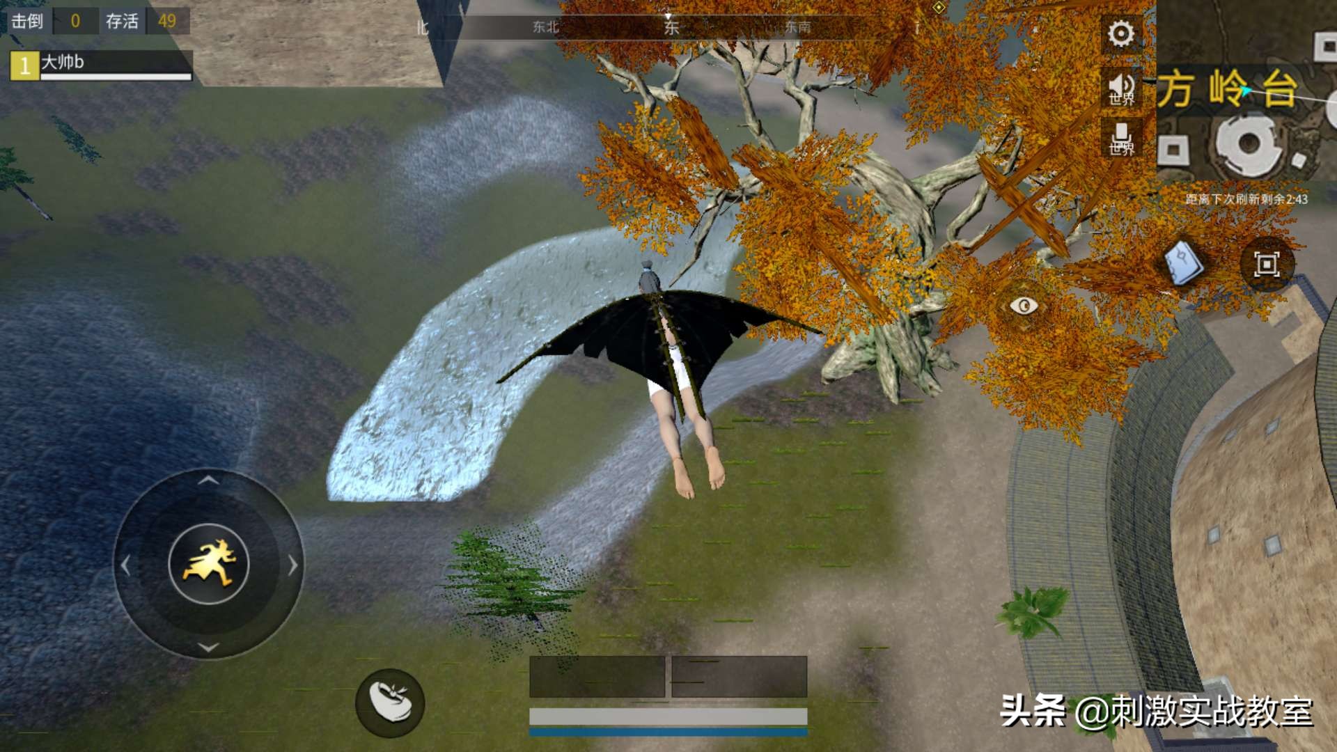 武侠乂手游进不去,武侠乂手游进不去怎么办