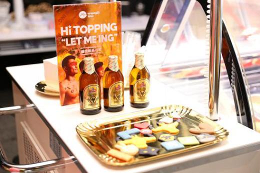 青岛啤酒携手英超狼队畅享欢聚与“狼”共舞玩转足球与时尚