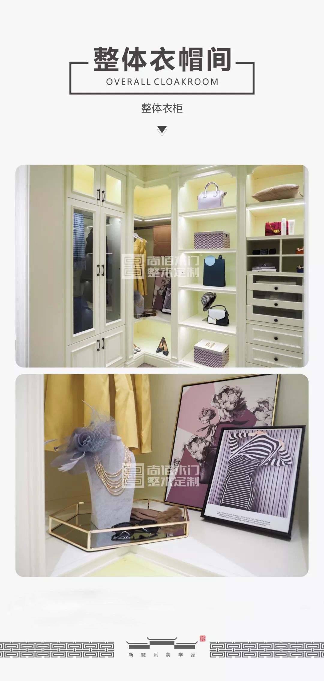 尚佰木门和梦天木门哪个好,尚佰木门沭阳经营部