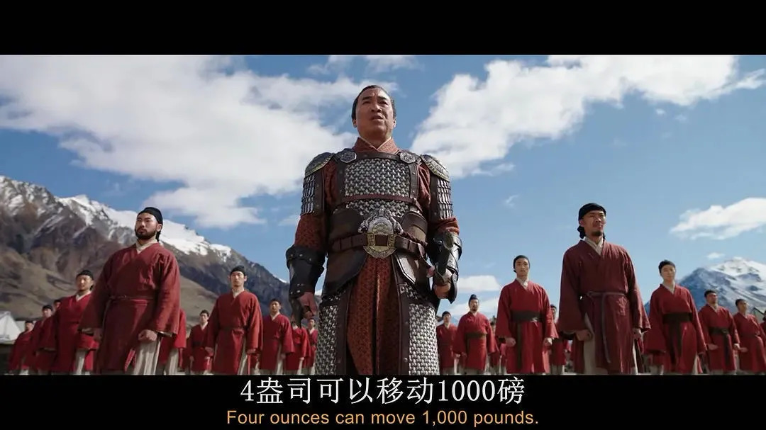 花木兰2迪士尼动画版,花木兰迪士尼电影完整