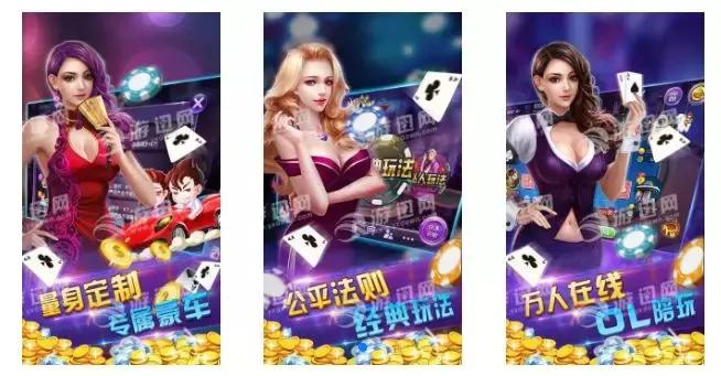 女子赌博输数万元报警称遇诈骗,贵阳女子赌博输钱被骗4次