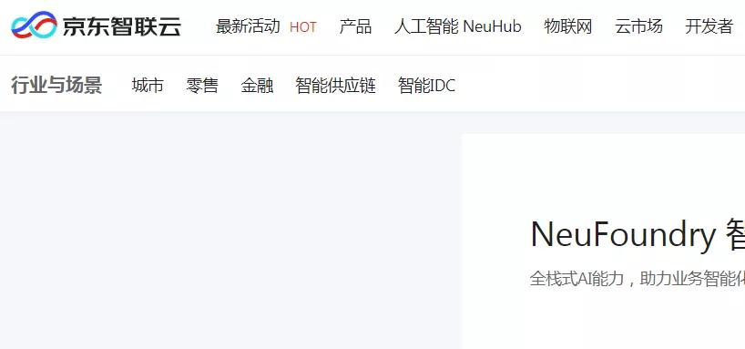 2022华为云阿里云,华为云阿里云腾讯云最新排名