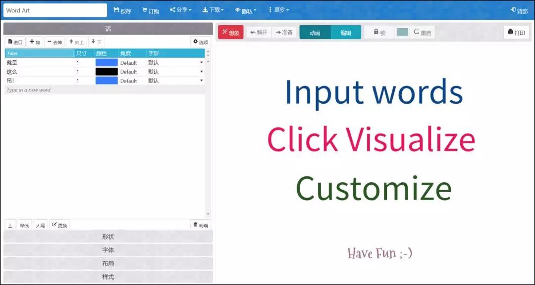 如何在ppt中呈现简单数字高级感,ppt数字制作的技巧和方法