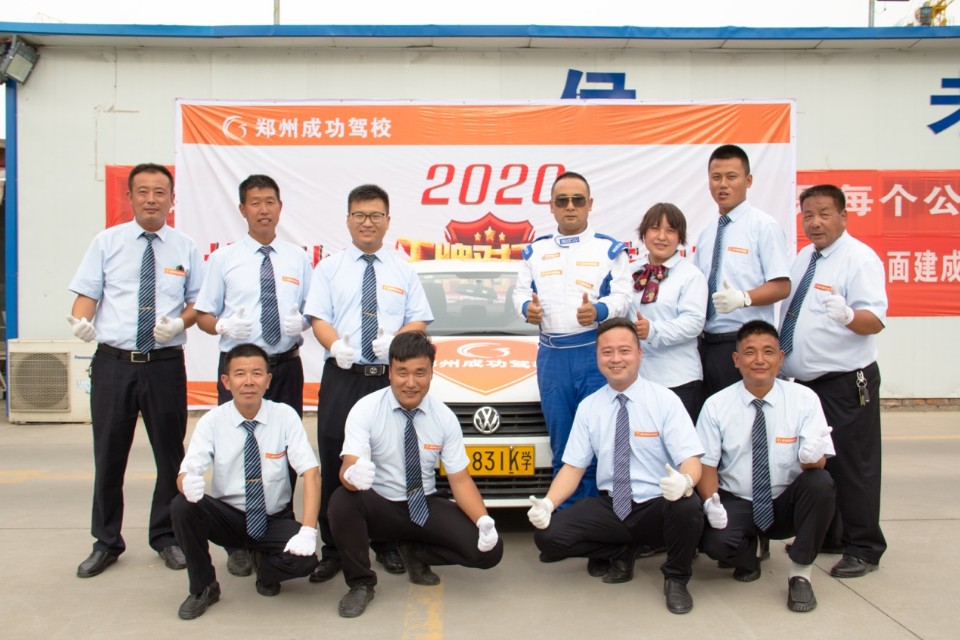 郑州特技飞行表演,郑州成功驾校科目一直播