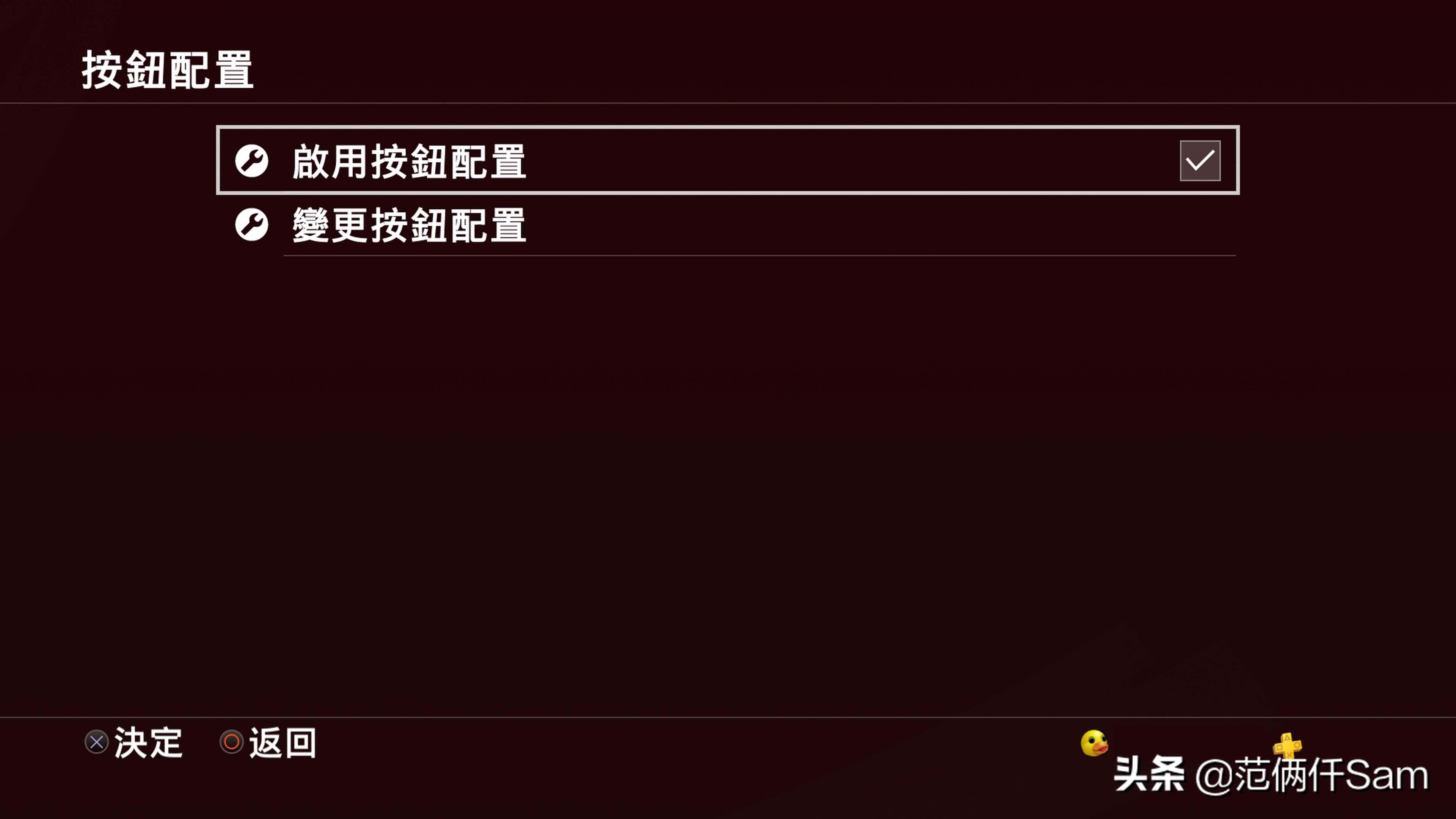 ps4小白应该怎么入手游戏机,ps4国行怎么用小技巧登陆