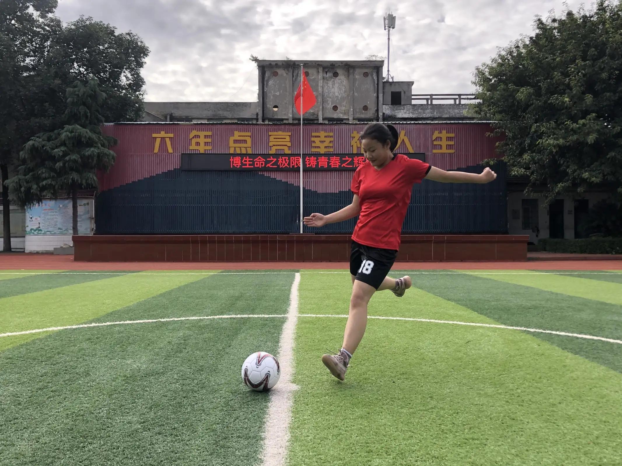 足球点亮生活,足球点亮生活的名言名句