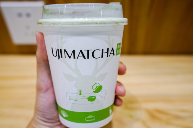 魔都奶茶店,魔都三色杯奶茶