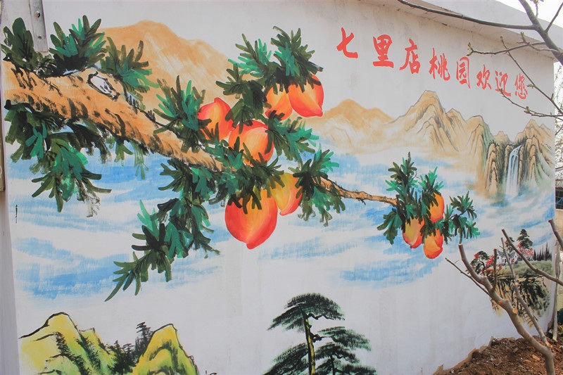 2024年峄城仙人洞桃花节时间,峄城仙人洞桃花节