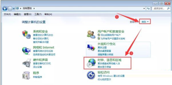 win7系统桌面图标很乱怎么弄,win7系统桌面图标下面文字乱码