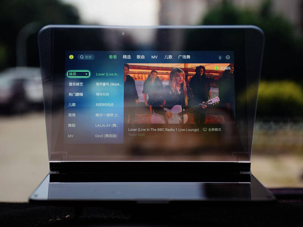 科技感爆棚!这款HUD终身免流量导航,还能在线听音乐看视频