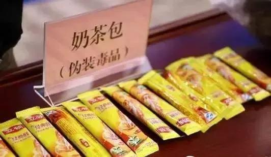 男子担心分手，送女友“瘦身奶茶”！让两人一起入坑