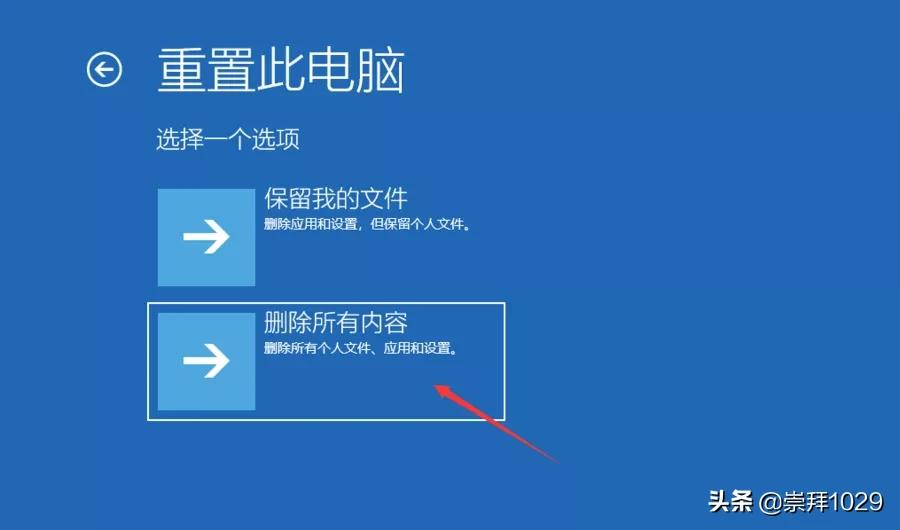 windows10官方安装后怎么需要激活,windows10安装激活教程