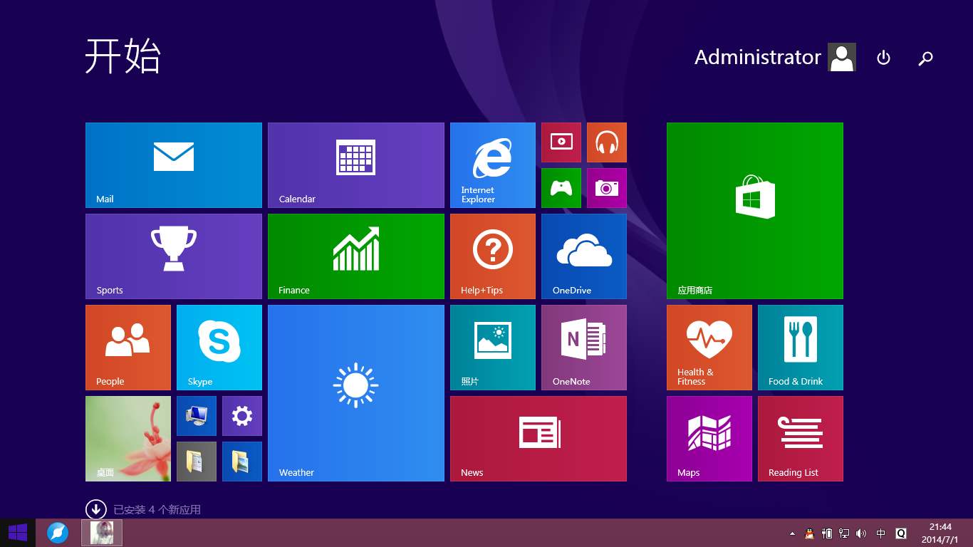 win10开始界面从经典变成磁贴,win10磁贴布局整理