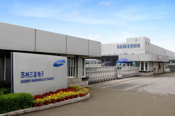 提桶跑路事件各大电子厂反应,提桶跑路公司后续