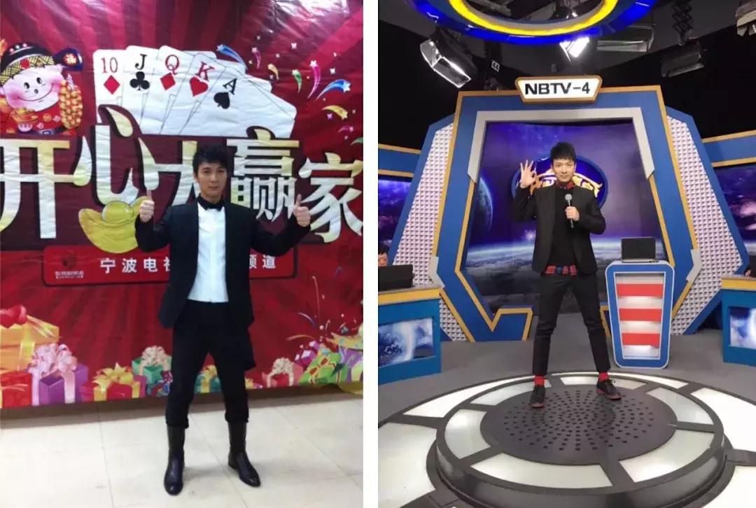 宁波的老主持人,宁波主持人盘点