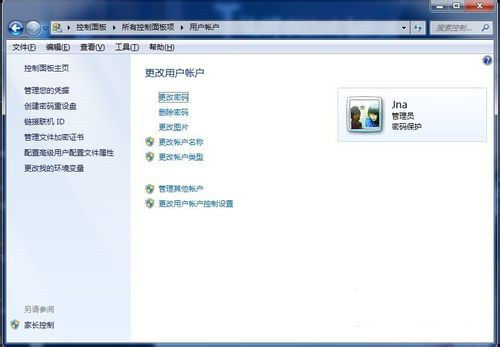 电脑开机密码锁了忘了密码怎么办,电脑取消开机密码但还是需要密码
