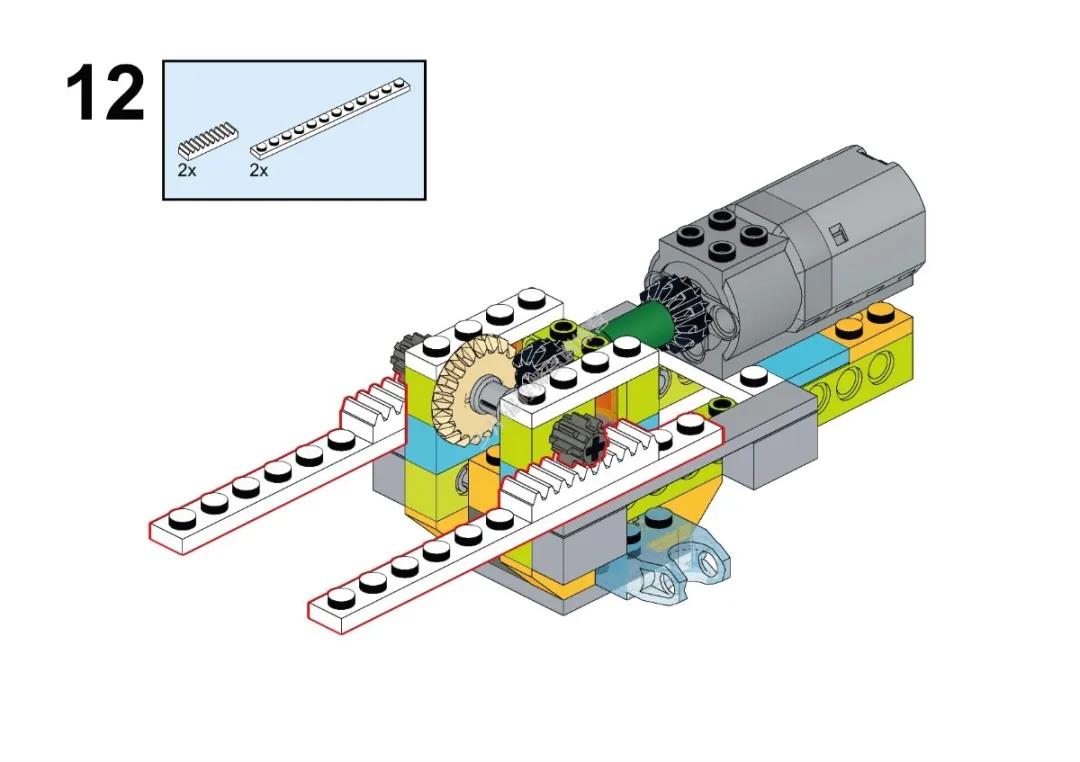 乐高wedo昆虫,wedo螳螂搭建