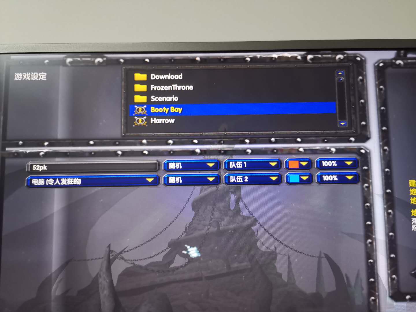 买键盘送平板,买键盘送箱子