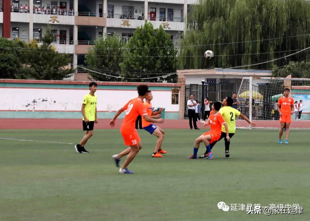 延津县初级中学足球赛,延津球赛