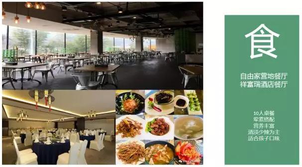 安徽黄山夏令营,2024黄山旅游官方夏令营