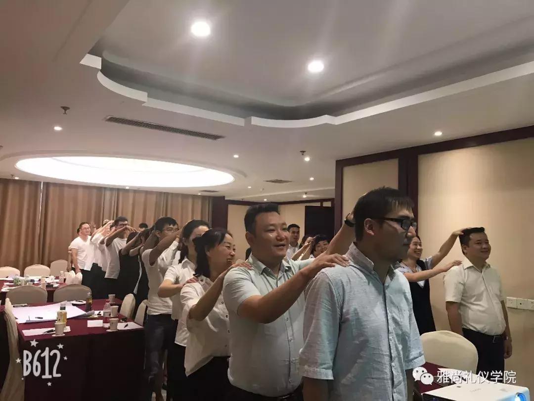 雅尚礼院｜武汉泉盛贸易发展有限公司《门店销售服务礼仪》培训