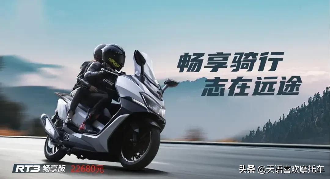 比亚乔x7是宗申吗,比亚乔x72014年价格