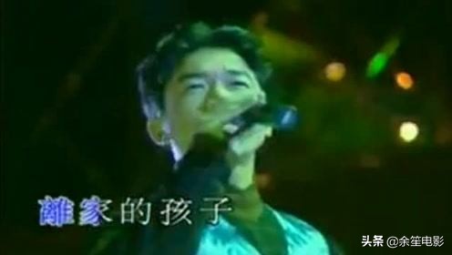 流浪歌手陈星今何在,流浪歌陈星1997年发行专辑