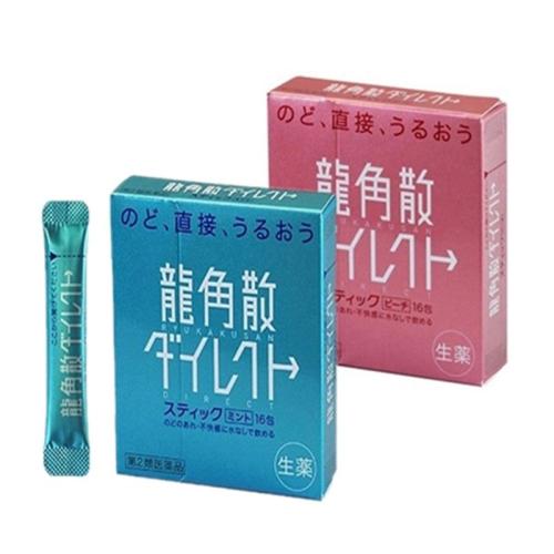 日本的龙角散是什么东西,日本龙角散好用吗