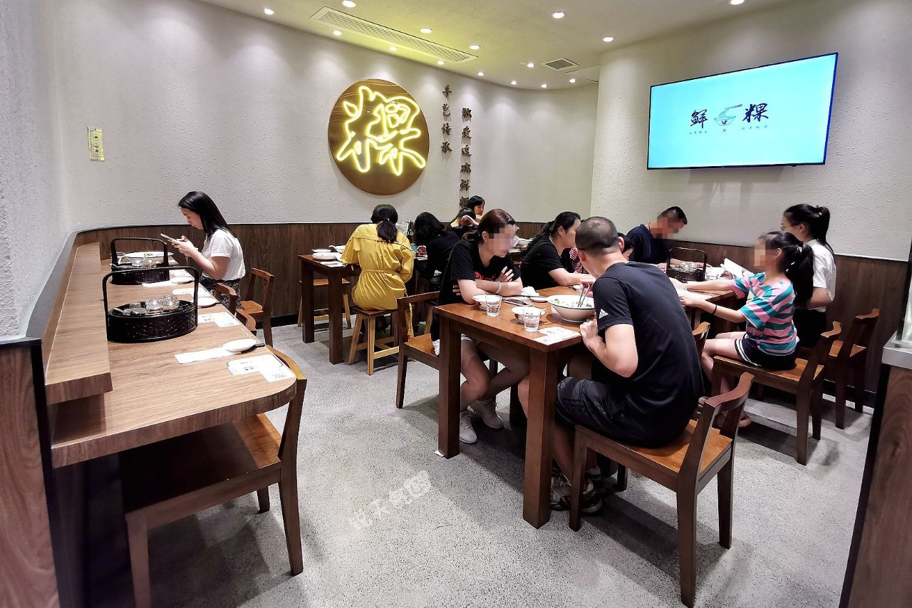 石磨现做现卖,一碗正宗的潮汕粿条