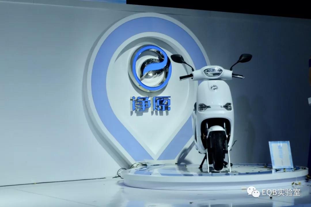 把握白银时代——五羊-本田净原天津电动车展发布旗舰电摩A1