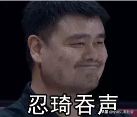 中国男篮和中国男足携手并肩,中国男篮和中国男足谁会走出困境