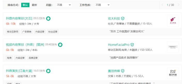 学哪种技术轻松又赚钱,学一门技术或手艺赚钱多很有前景