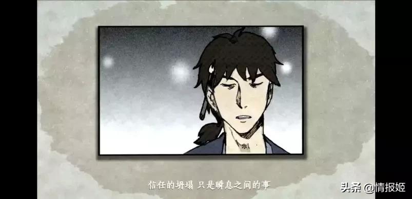 罗小黑战记还有第二部大电影吗,除了罗小黑战记还出过什么东西