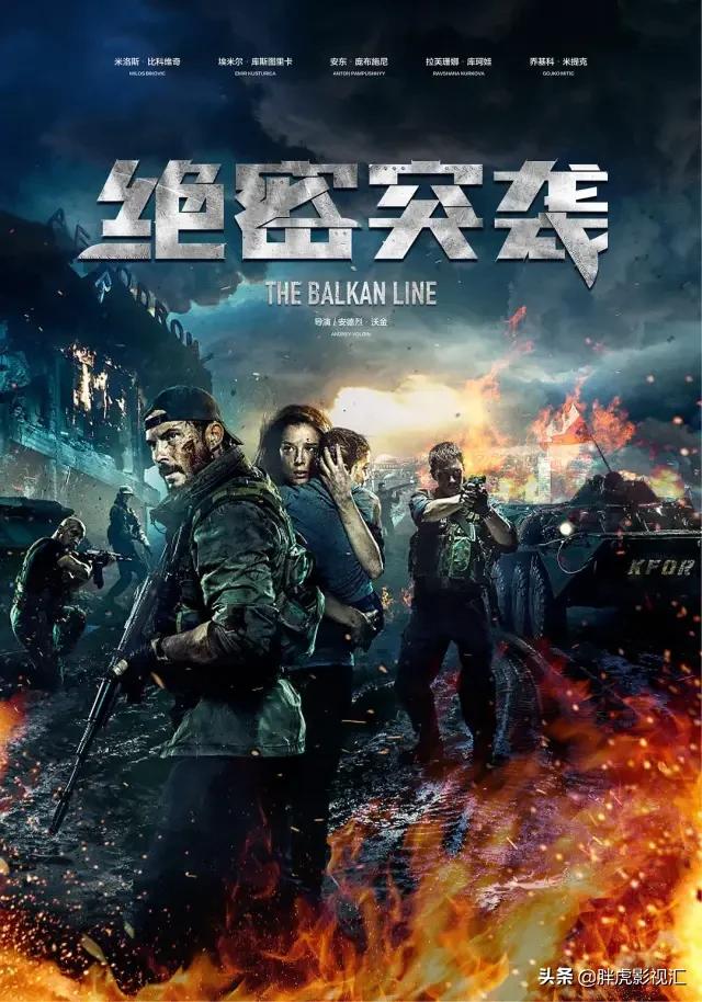 50部经典电影排名,50部高分经典电影截图