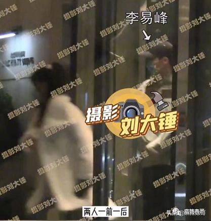 和小鲜肉牵手摸脸，又让人想到他7年前的瓜…