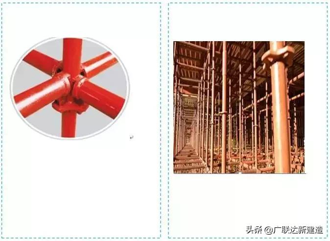 工程施工质量控制标准做法图册,施工四个标准化