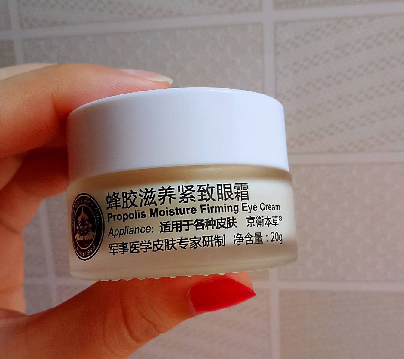 哪种眼霜好用又不贵国产,国产好用不贵的4款眼霜