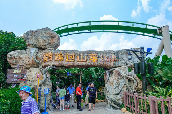 珠海长隆旅游攻略一天自由行,珠海长隆旅游攻略三天自由行