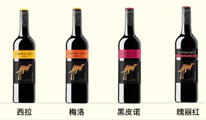 好喝的红酒葡萄酒推荐,葡萄酒性价比最高的十款红酒