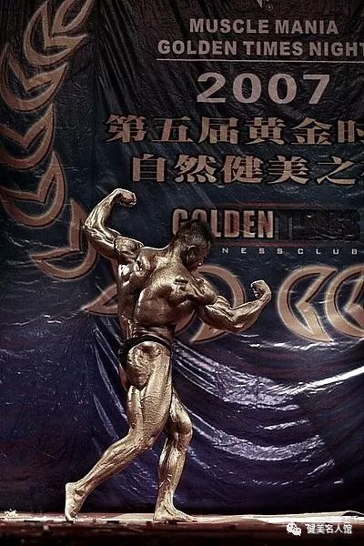 娌堝仴楣扮帇缁板彿鏉ュ巻,鍋ョ編楣扮帇娌堝仴鐜扮姸