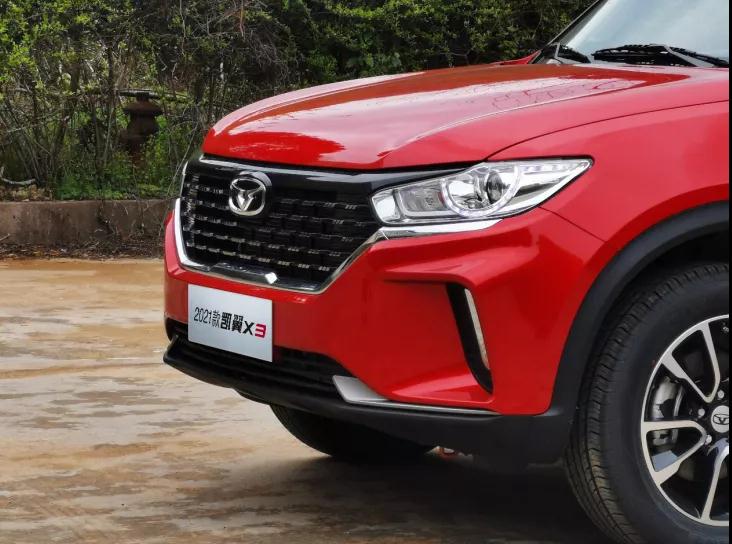 1.5T却仅6.89万元起售，凯翼X3到底有多强？