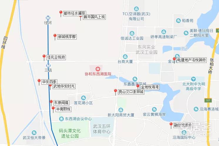 东西湖双地铁最好的楼盘,双地铁口刚需盘