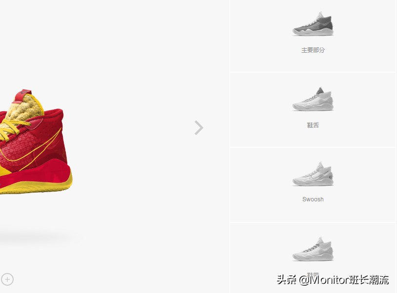 nike官网自定义kd12配色,nikekd12定制